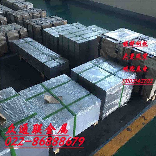 |IDX53DBRB+Z\䓰