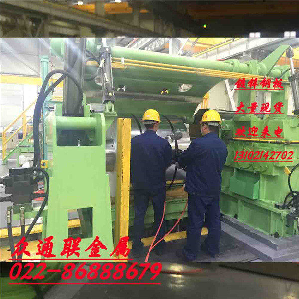 DC54D+AZ-75/75-FB-S-N5X\