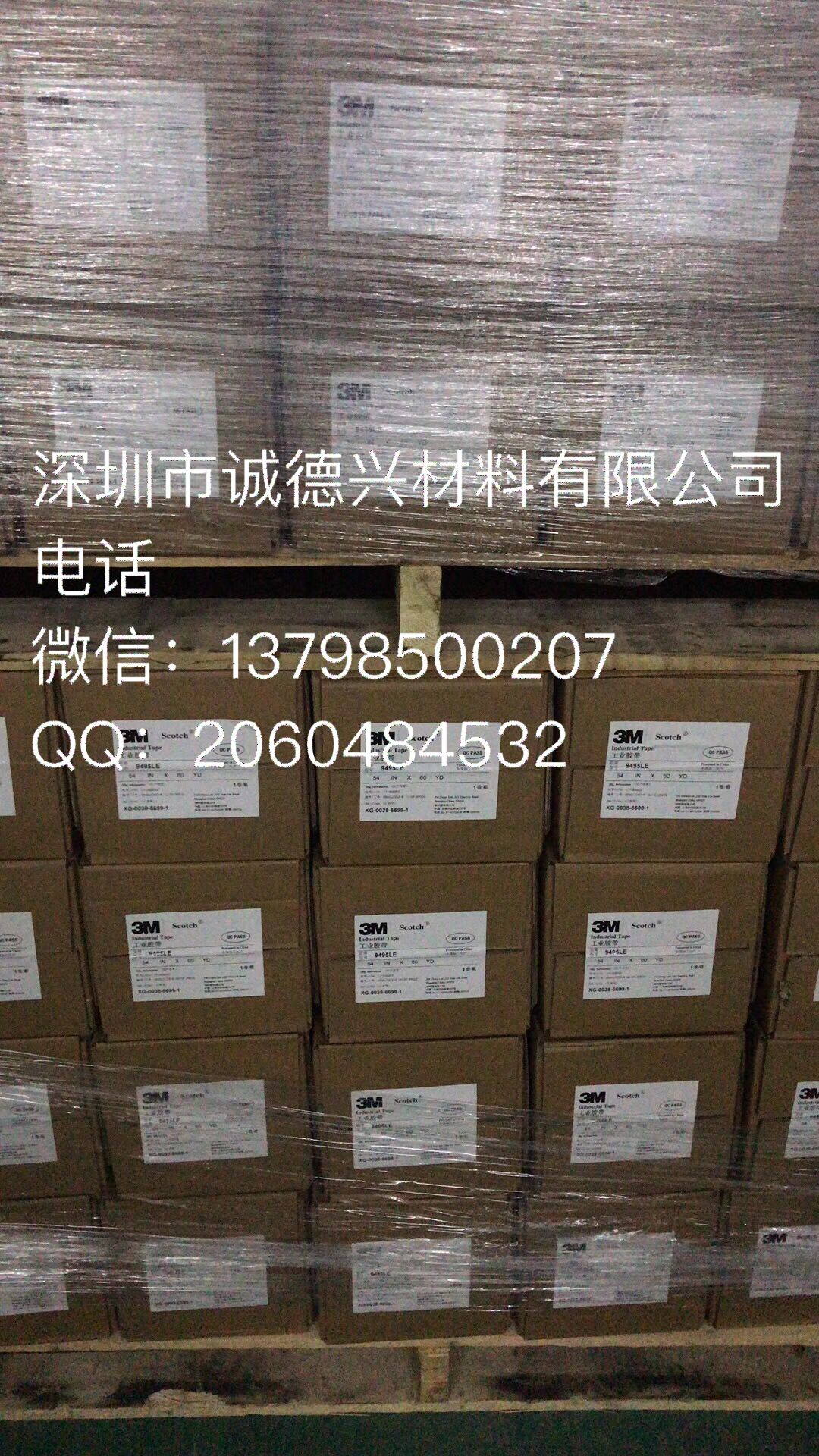 3M9709z