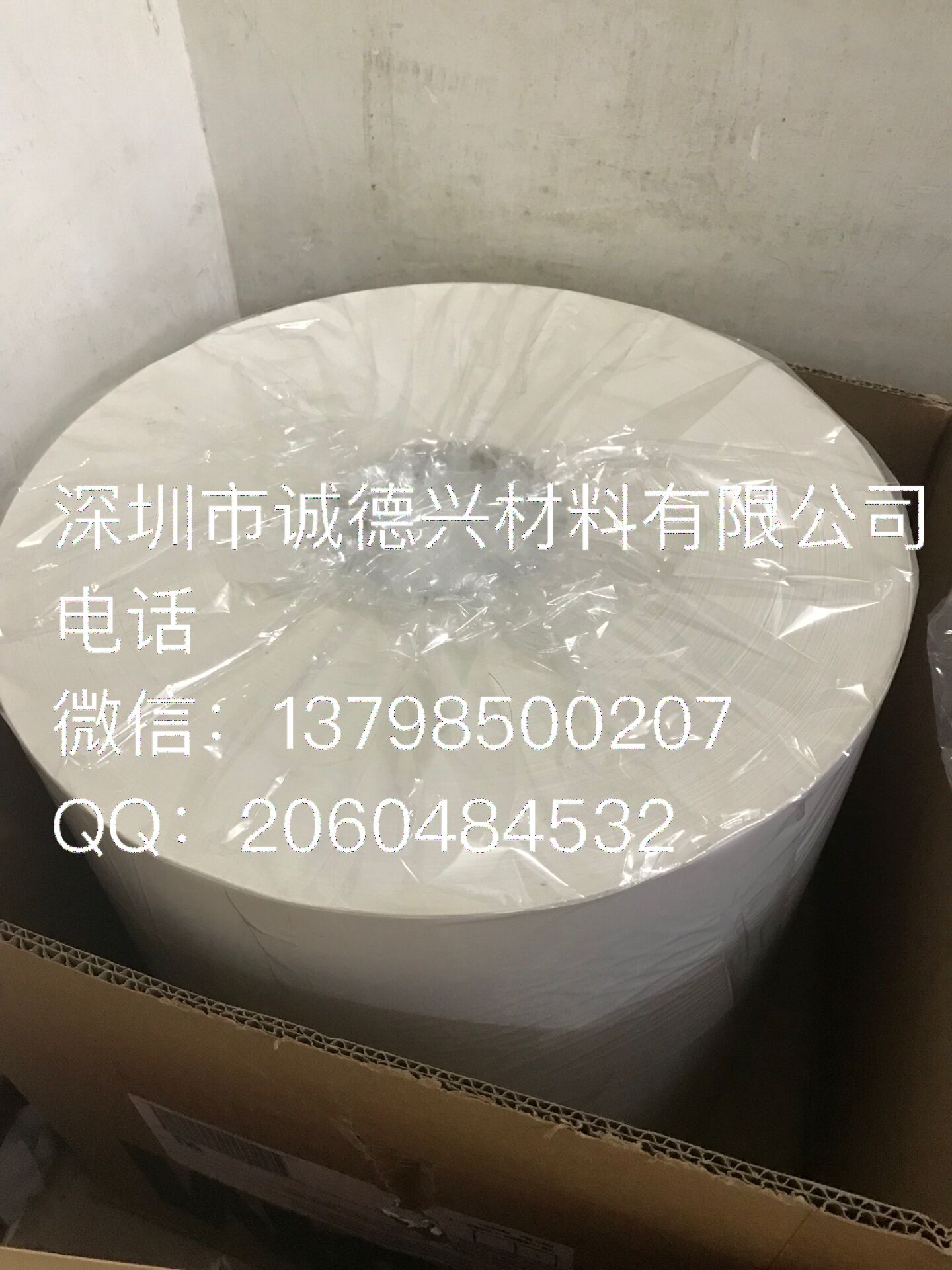 3M 7816z