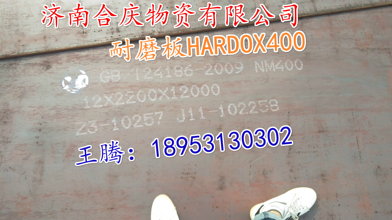 hQ345R䓰壻͟䓰r񣻺