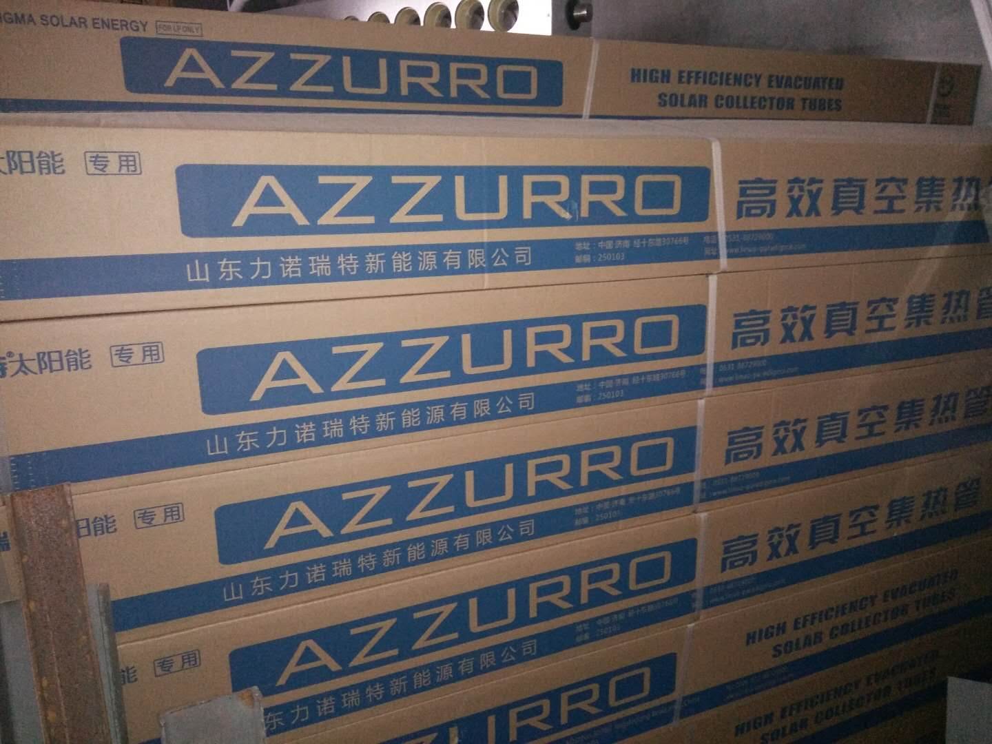 ZظЧչ