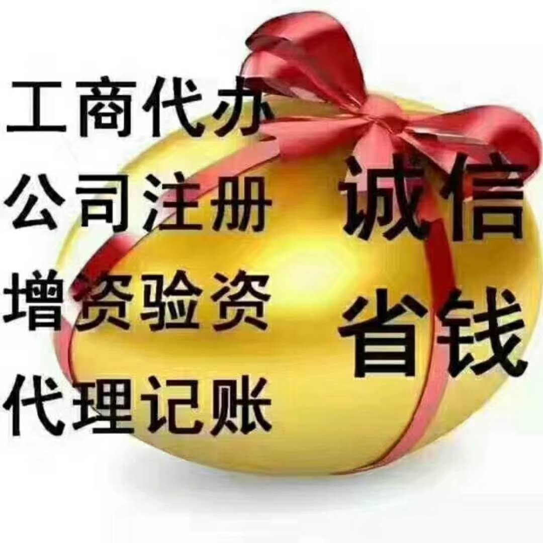 XXXX܇N۹˾D׌