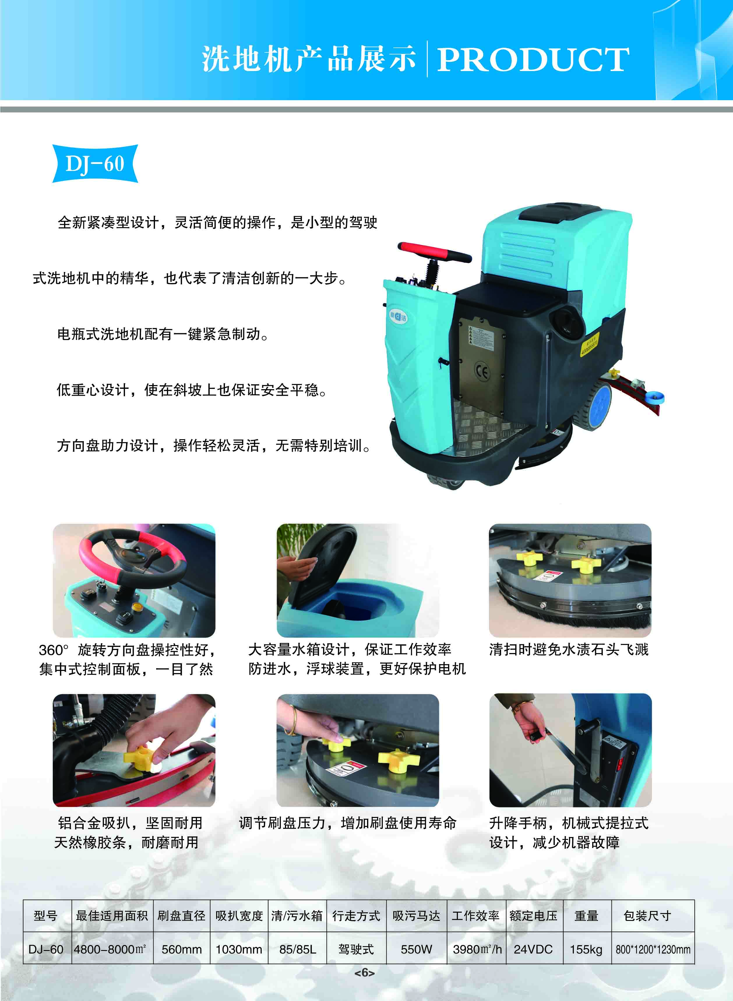 ϴؙCߵؙCmm܇