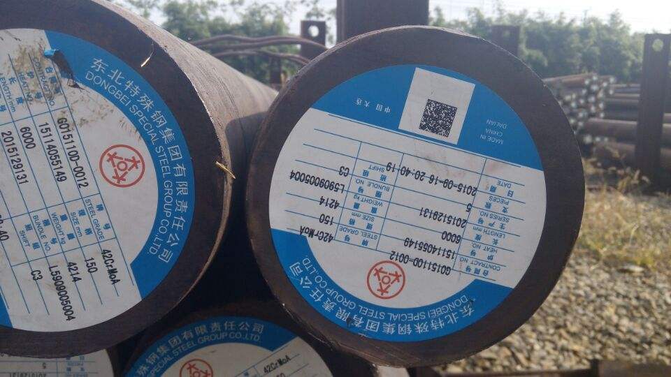 Koa42crmoF(xin)؛ֱN
