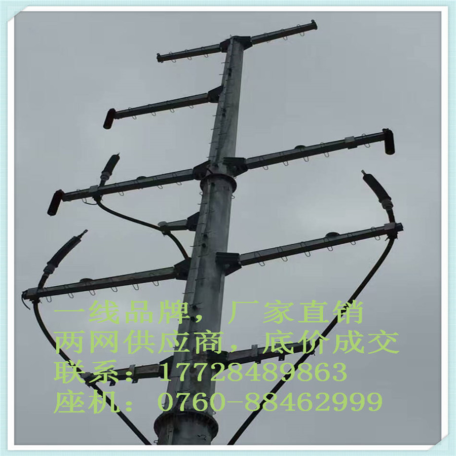 66kV,s110ǧ|^ɃAбb