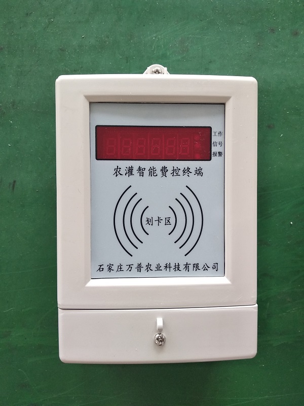  f l C WP-S800