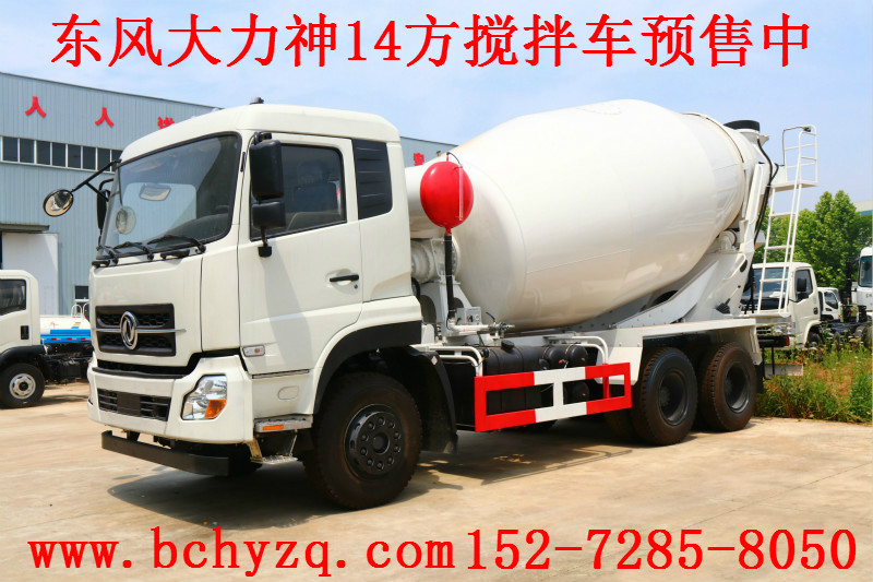 l12܇F3000r