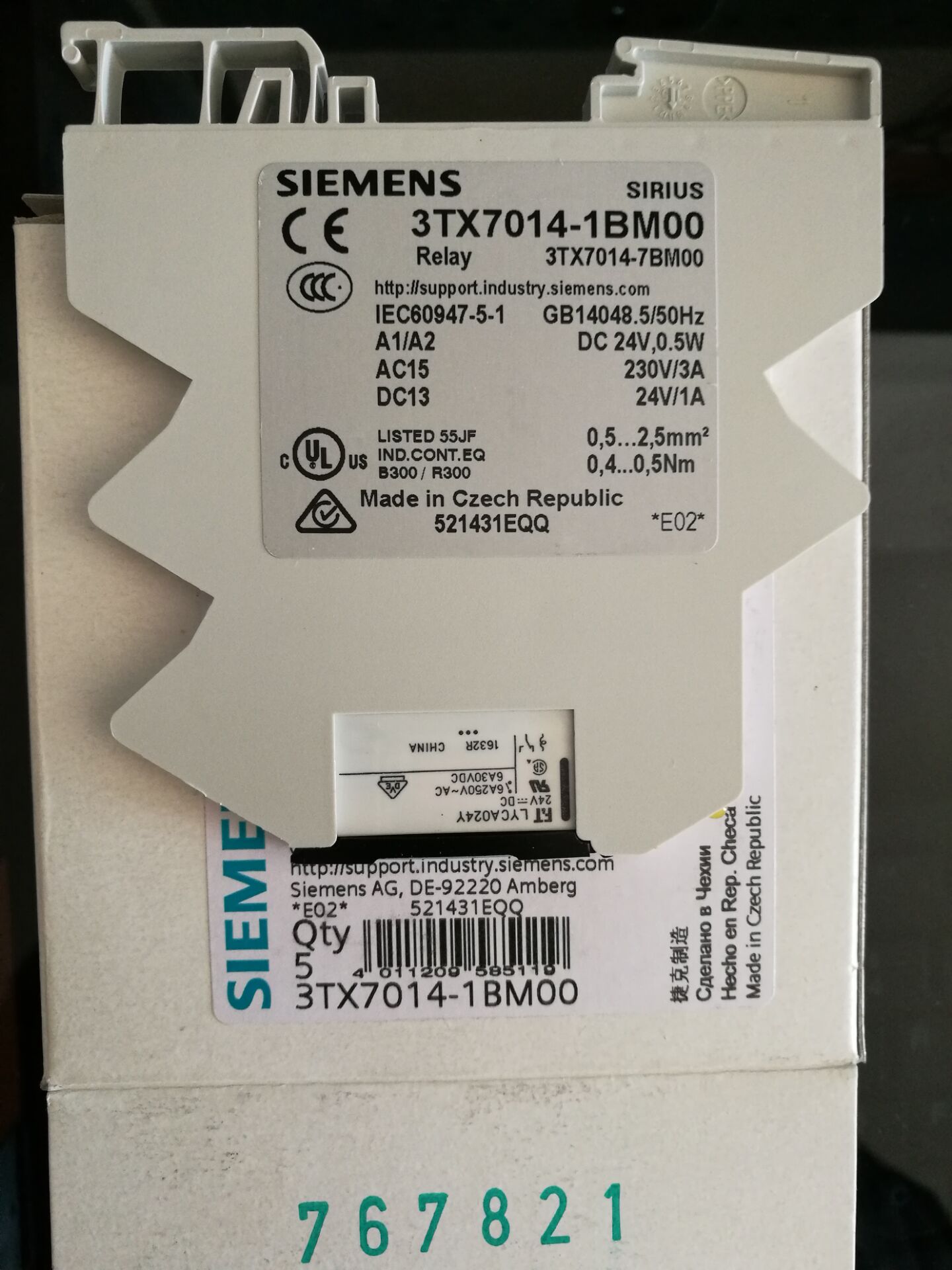 TSIEMENS|^Դ