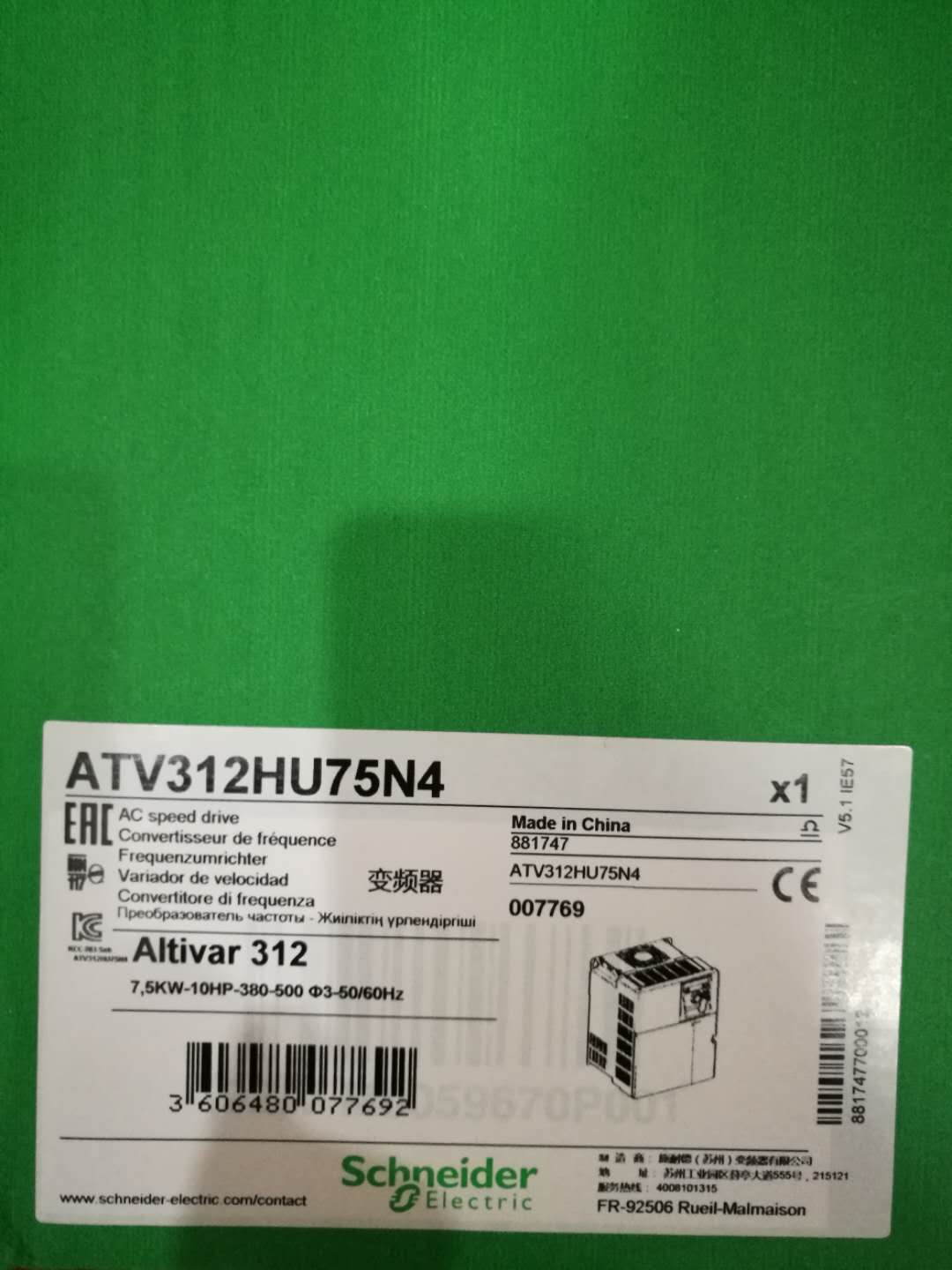 ʩ͵ATV312HU55N4׃l