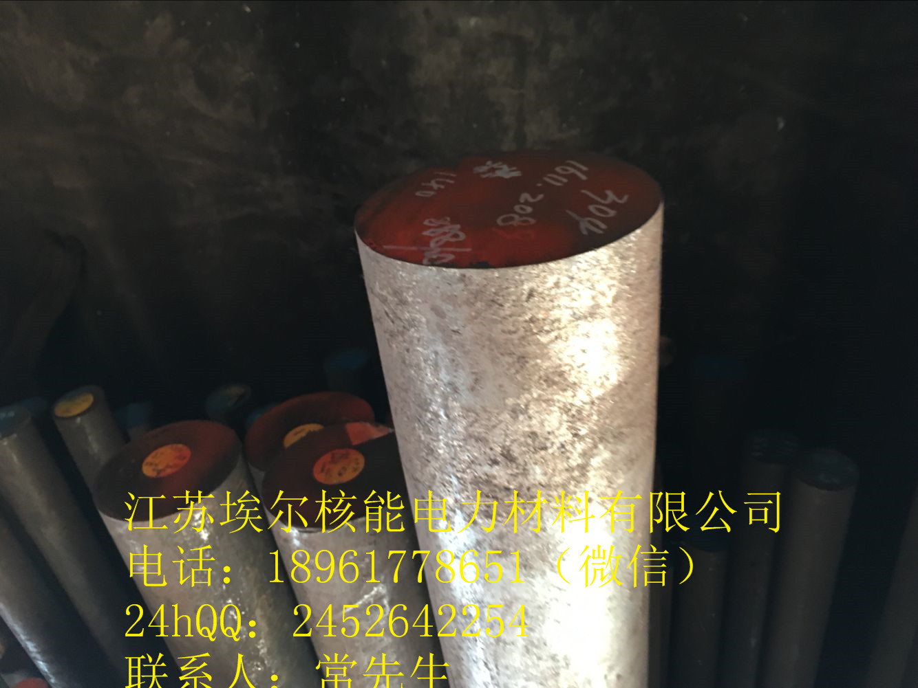 oaSA182F11呼A    ƹܼƏ^ͨƴ