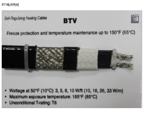 ٩10BTV2-CT늰ᾀ