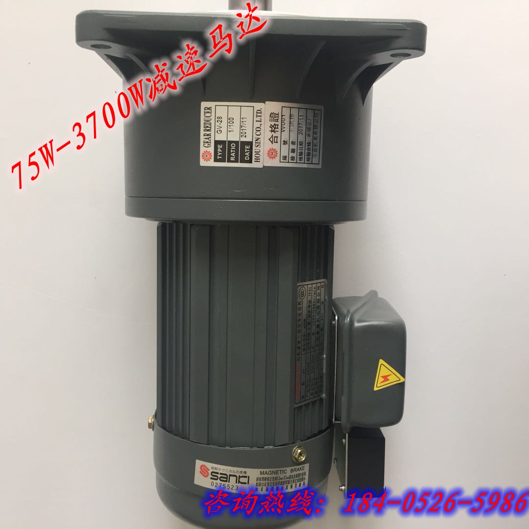 GH18/GH22/GH28/GH32/HOUSINஐ늄әC