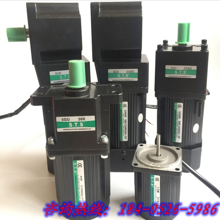 STS늙C5IK150GU-YM+ 5GU12.5K