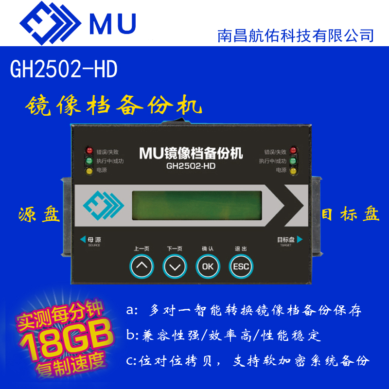 MUӲPݙC ӲP(sh)(j)ϵy(tng)ؐһӲP t(y)O(sh)ϵy(tng)
