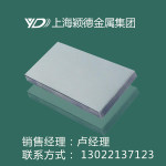 X1CrNiSi18-15-4䓰岻P䓰