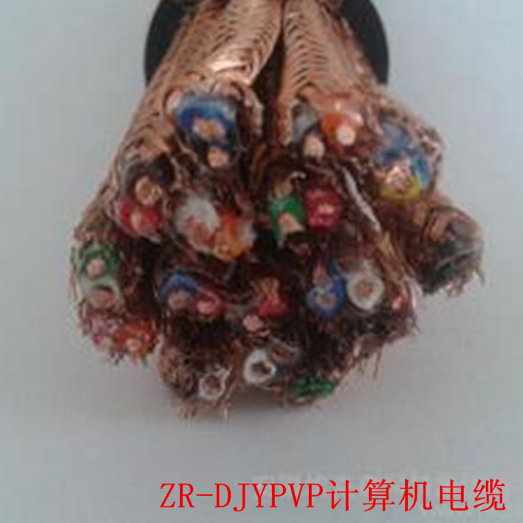 DJYVRP22 221.0ӋC(j)|a(chn)Ʒ