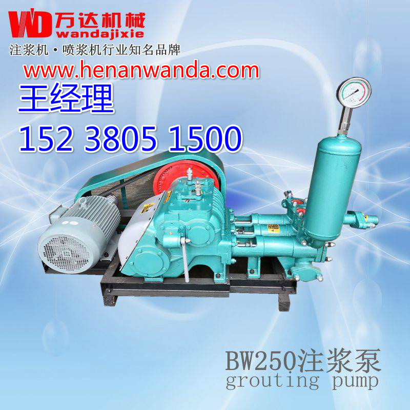 Kݘע{O(sh)BW250ע{