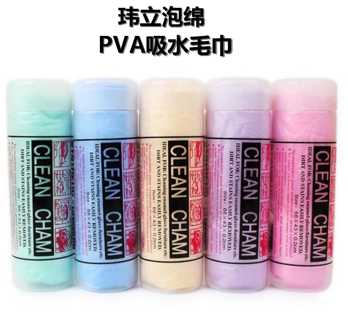 I(y)a(chn)PVAˮë ๦܏(qing)ˮ¹Ƥ