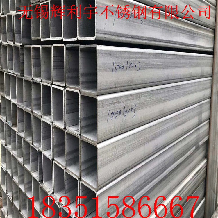 304P䓹 P䓷 Pb