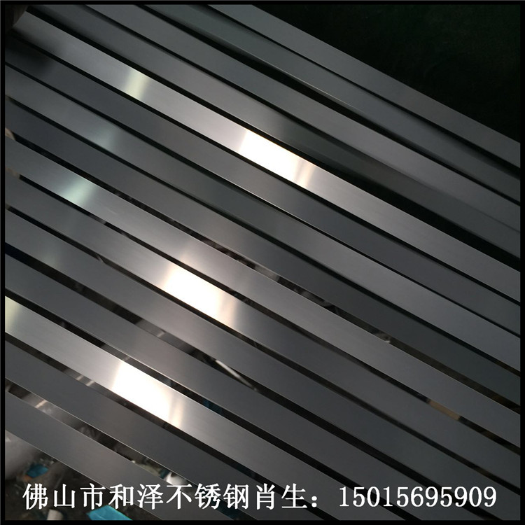 304ӲP䓎 0.15*300 F؛