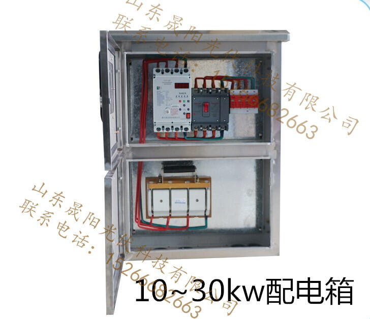 lϵy䲢W5kw-200kw