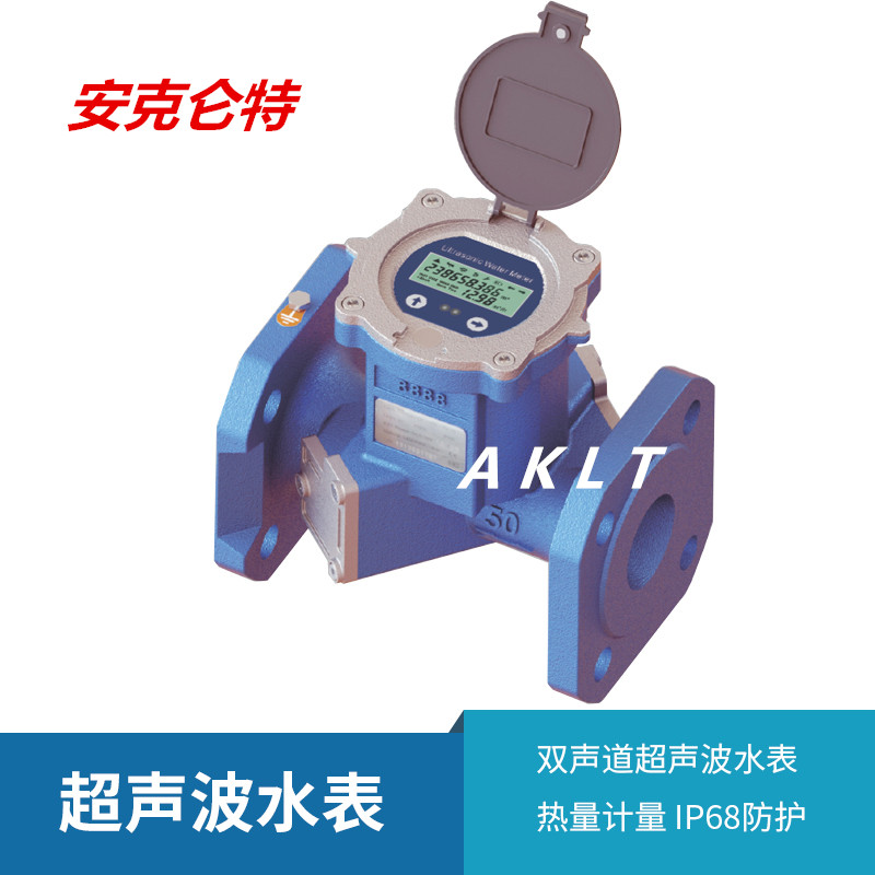 AKLT-DCpˮ