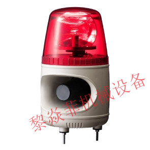 ձARROW ʩ͵(ni)õğD(zhun)ACVPB-12MY