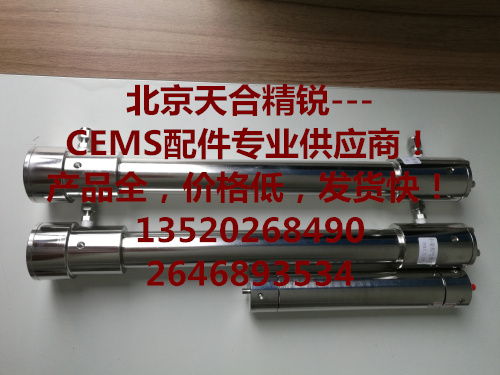 xCEMS оG Ͼ˹ 늭hCEMS