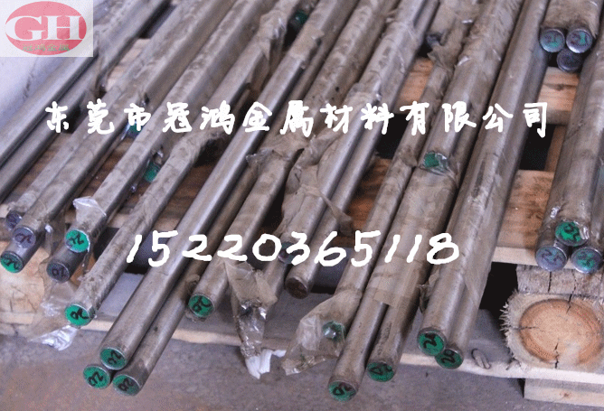 SCM445A