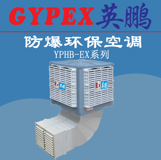 |ݸh{bʽh{YPHB-18EX