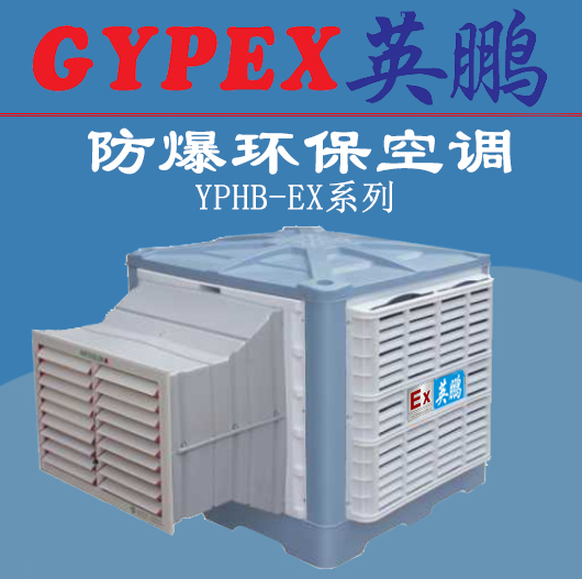 dꖷh{Sh{YPHB-30EX