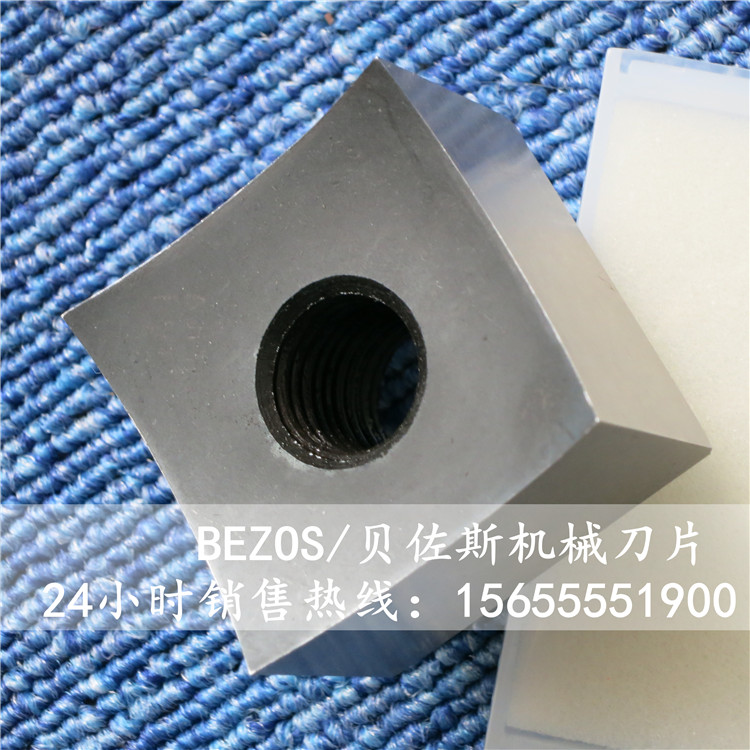 BEZOS S˺C(j)Ƭ 40*40*28.5˺C(j)K ˺鵶