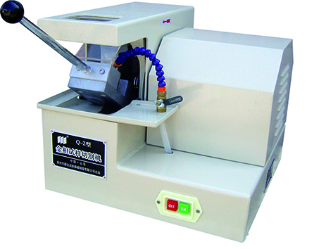HYQ-2  иC