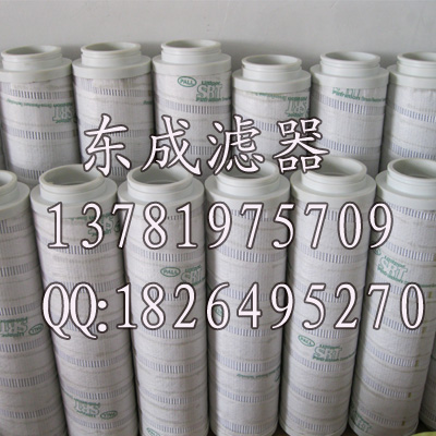 PALLHVоHC4754FKN16H|r