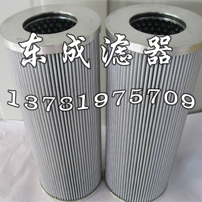 MAHLE՞VоPI25063RNSMX25