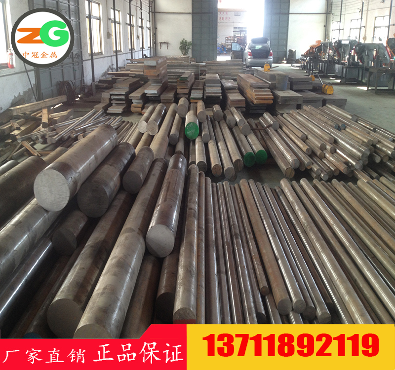 ZG30Ni35Cr15BZG3Ni35Cr15ɷ֡C53930A䓃r(ji)