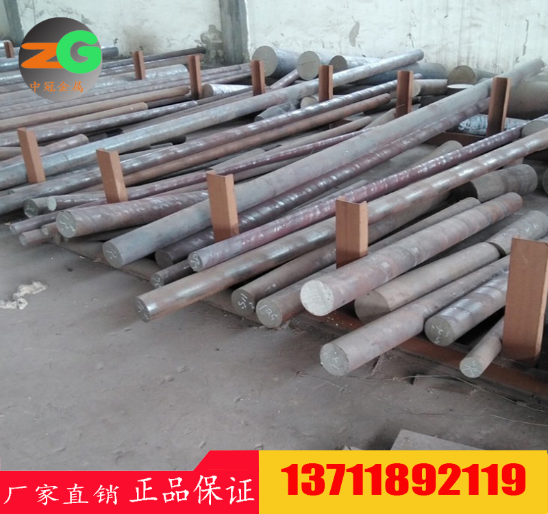 (yng)ZG30Cr25Ni20A ZG3Cr25Ni20䓰塡C53903䓰