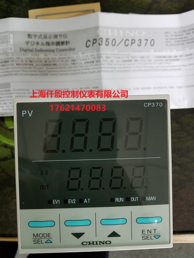 CP37033S1P700AǧҰ(sh){(dio)(ji)