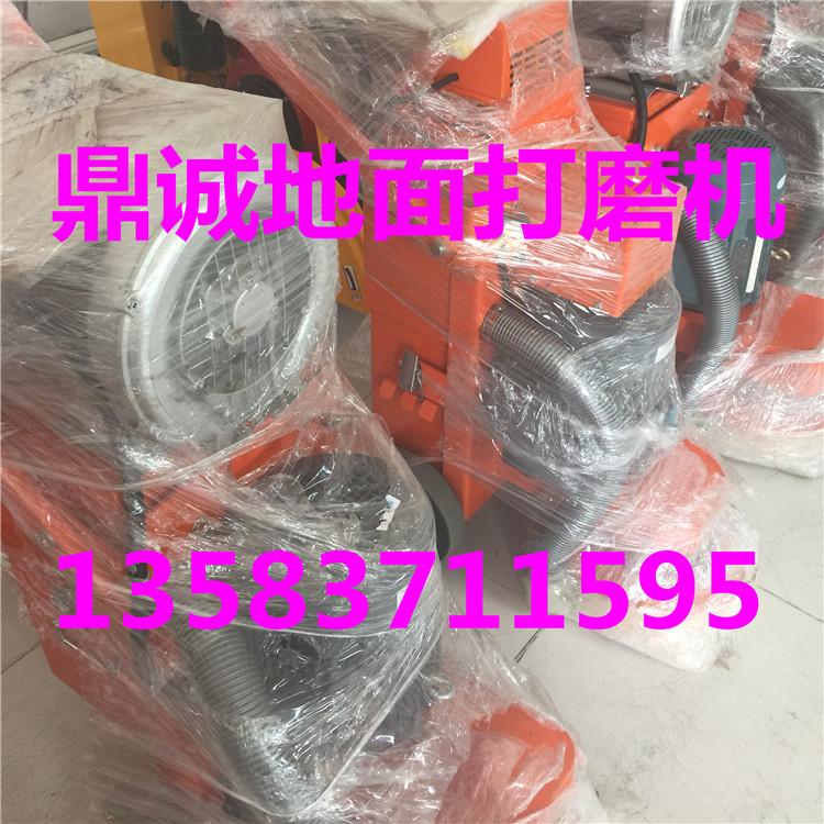 bĶ\ĥCF؛GE380
