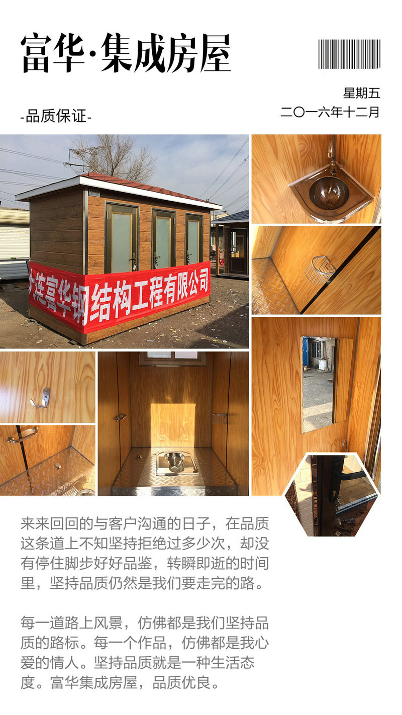 ݴʽݲ䓭hI