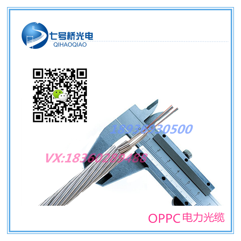 Ĵʡ쌎̖|OPPC-32B1-40|SҶֱNr