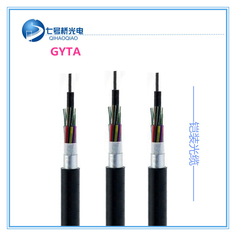 ʡμ̖(ho)ͨŹ|GYTA-24B1ƃ(yu)