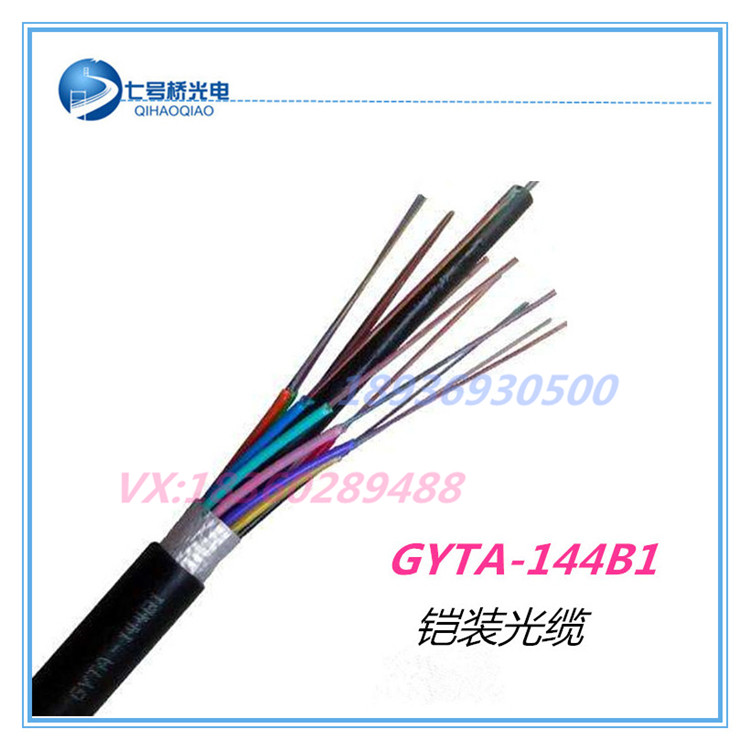 ʡu̖(ho)ͨŹ|GYTA-32B1ƃ(yu)