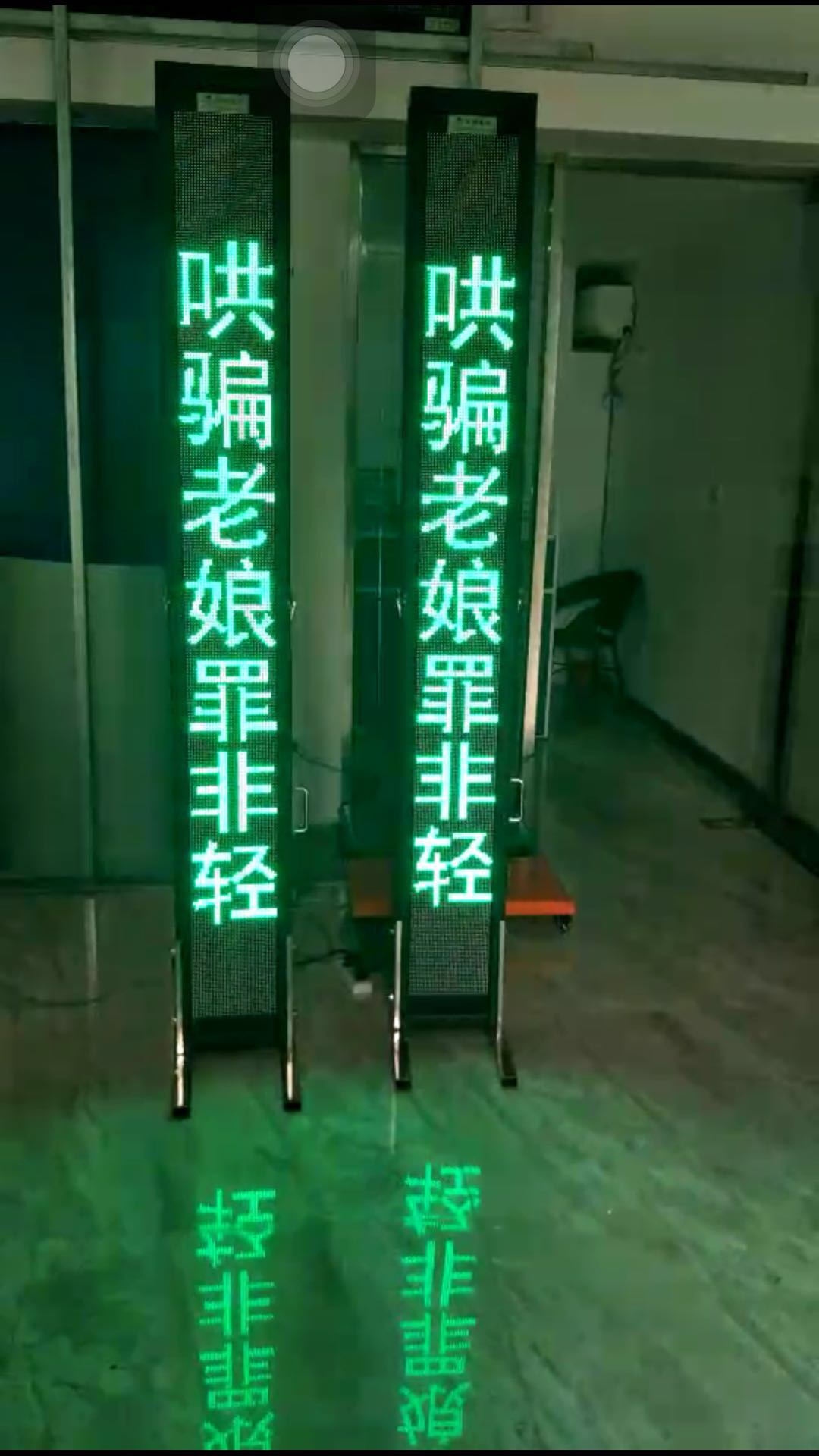 LED@ʾp6ȫ_ĻC