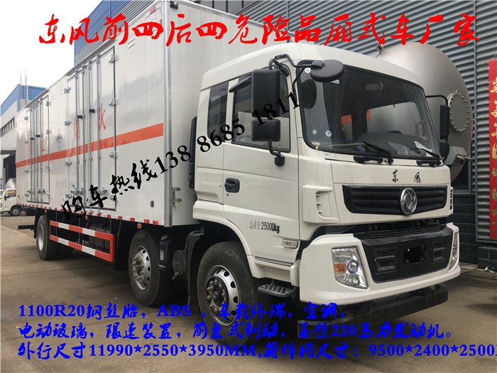 AUƷ܇4SN