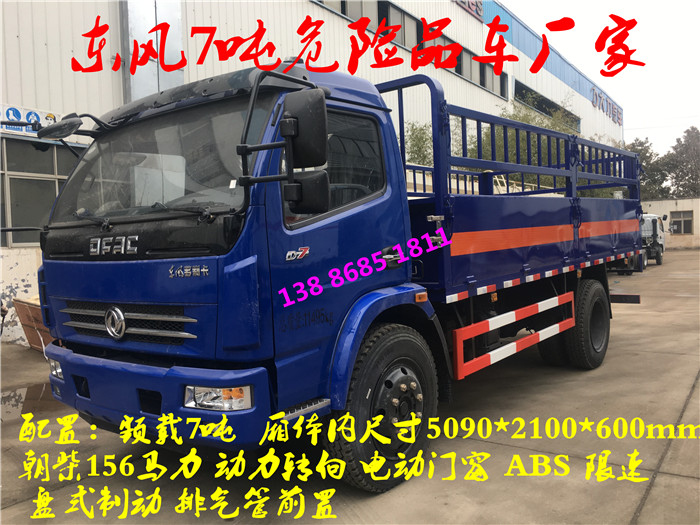 Ĳ2.6ȼС؛܇Xһv