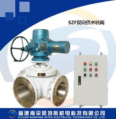 SZFpˮD(zhun)ySZF-DN150/200/250/300pͨˮ늄(dng)y