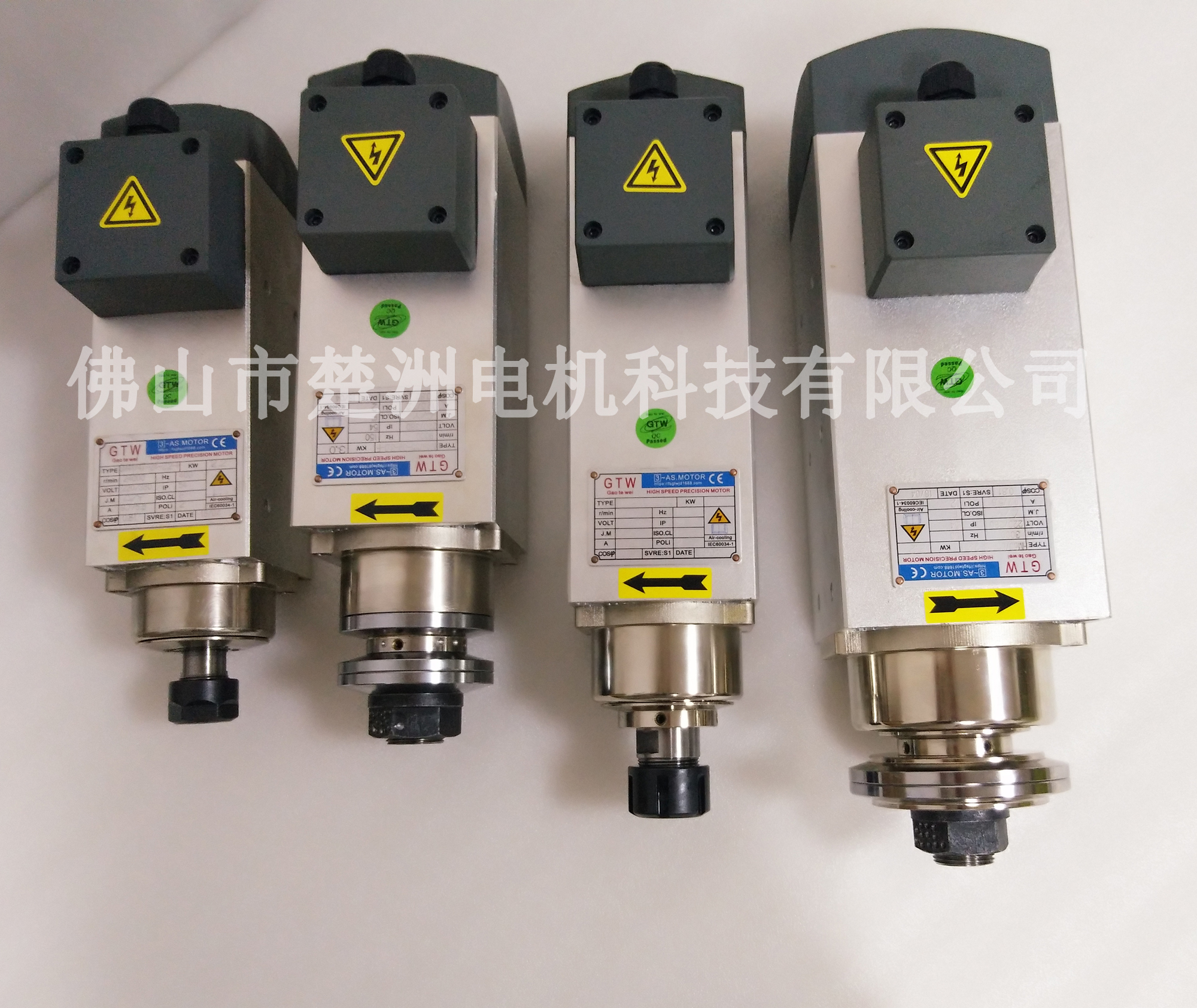 CHUZHOUMOTOR|AƬ늙C|Xz~ܲR_|LS