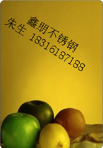 ⁽R治P䓰
